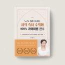 방쌤과외방 이미지