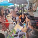 신용유치원 이미지