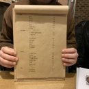 이백일호 이미지