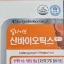 제이에스홀딩스 이미지