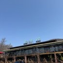 산뜨락 이미지