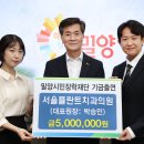 골재마트 이미지