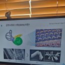 청보빌딩 | 영등포 보청기 할머니가 만족해하셨던 딜라이트보청기 영등포점