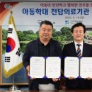 진주정신건강의학과의원 이미지