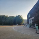 태화강 국가정원 코스 이미지
