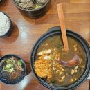 삼동소바 화성융건릉점 | 화성 소바 맛집 삼동소바 화성융건릉점, 자가제면 소바 후기