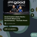 나 진짜 호주에 있어..