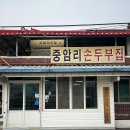 여주-0079 이미지