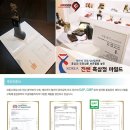대동축산 이미지