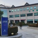 서울시교육연수원내 - 8756 | 서울시교육연수원내