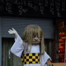 (주)애니투어 네이버블로그
