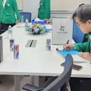 (유)청정바이오산업 이미지