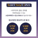 소영쇼핑