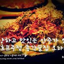 오라고(ORAGO) 네이버블로그