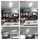 경화어린이집 이미지