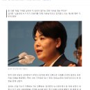 김어준 "25년 전 이혼한 싱글 윤희숙, 시댁도 없는데 '친정 아버님' 기만적 표현" 이미지