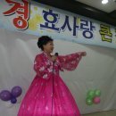 나주효사랑병원 Daum카페