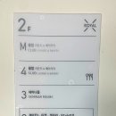 시청로R 이미지