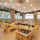 와우필라테스 - 노원구 동일로 1372 | 와우필라테스