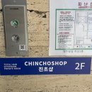 CU뉴둔산월드점 네이버블로그