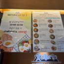 정천초등학교 | [수원 권선구] 일월수목원, 스타필드 불멍 카페 데이트 ｜ 카페쓰리몽키즈