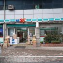 저동당구장 티스토리