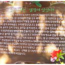 [전북 전주] "완산공원 꽃동산" - (2016.04.19) 이미지