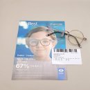 굿피플 안경원 이미지