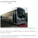 삼포우등관광 - 진주시 진양호로 564 | 삼포우등관광
