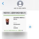 이천바로치과의원 이미지