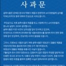 소망식품 이미지