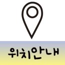 용상포장 이미지
