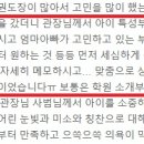 효천태권도장 이미지
