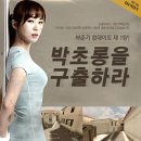 춘기의집 이미지