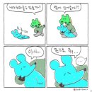 제주별마당