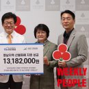 의료법인성민의료재단 이미지
