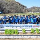 (주)케이티앤지 김천공장 이미지