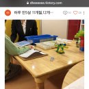 도안러닝센터학원 이미지