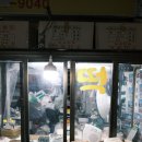 인왕떡집 | 홍제동 나들이(후지x100v)