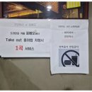 소소노래연습장 이미지