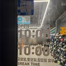 의정부 복싱 PT | 의정부 다이어트 펀치라인복싱짐 고산점 pt후기!