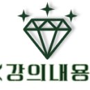 차성서로31 이미지