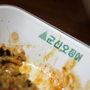 군산오징어 이미지