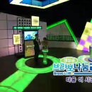 대박로또공인중개사사무소 Daum카페