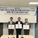 한국건강관리협회 이미지