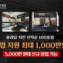 멕시카나치킨명륜