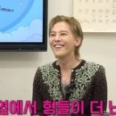 (공연) 2022 현대자동차그룹 콘서트  함께 | 빅뱅 콘서트에 나타난 투애니원…17년 만의 '롤리팝' 재회, 그러나 박봄만 빠졌다