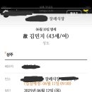(주)우먼패키지 이미지