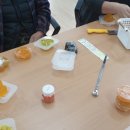 태촌마을 이미지