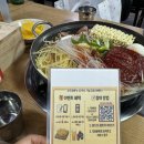 또또와야채
